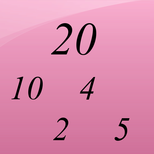 Divisors of a Number logo