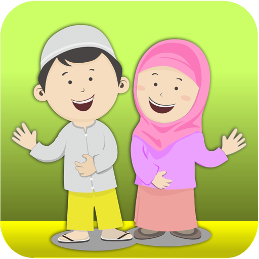 Hafiz-Hafizah With Bluetooth logo