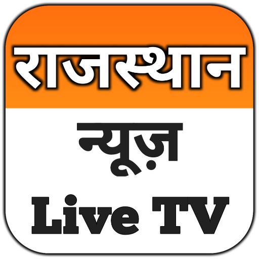 Rajasthan News Live TV apk