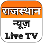 Rajasthan News Live TV