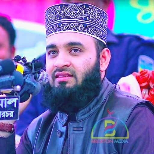 Mizanur Rahman Azhari Waz logo