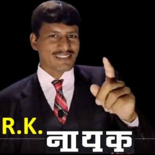 Commando Raju Marwadi logo