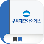 Cover Image of Download 우리에프아이에스 사이버연수원 모바일 앱 1.1.7 APK