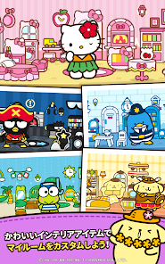 ハローキティフレンズ Google Play のアプリ