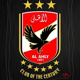 ستاد الاهلى