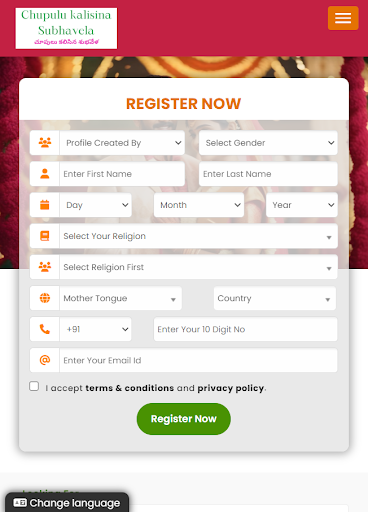 Android application Chupulu Kalisina Subhavela screenshort