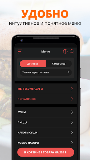 Me Gusto | Гатчина Screen 2