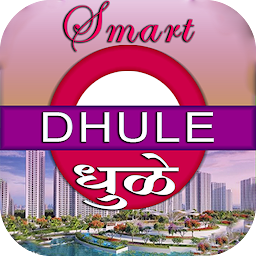 Icon image Dhule Smart City App