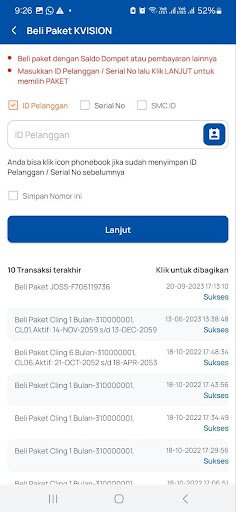 TV VOUCHER Screen 2