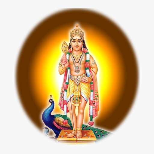 Sri Subramanya Sahastranamam
