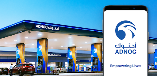 ADNOC Dist cover