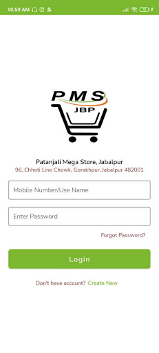 Android application PMS Jabalpur screenshort