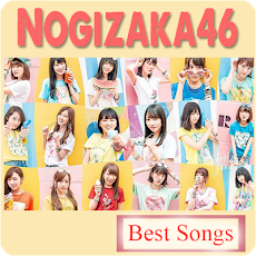 Nogizaka46 Offline musicのおすすめ画像3