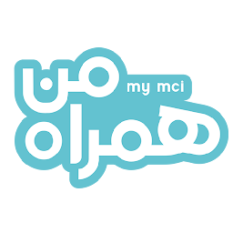 MyMCI: Download & Review