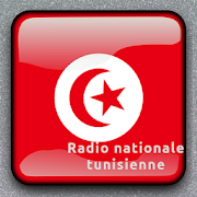 Radio nationale tunisienne fm gratis