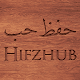 HifzHub (Full Version) Descarga en Windows