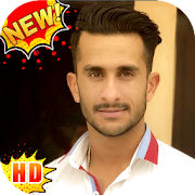 Hasan Ali Wallpapers: Pakistan Cricketer Wallpaper