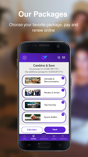 Cablevision Lebanon Screen 2