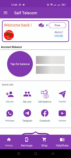 Android application Saif Telecom screenshort