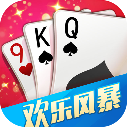 欢乐风暴 logo