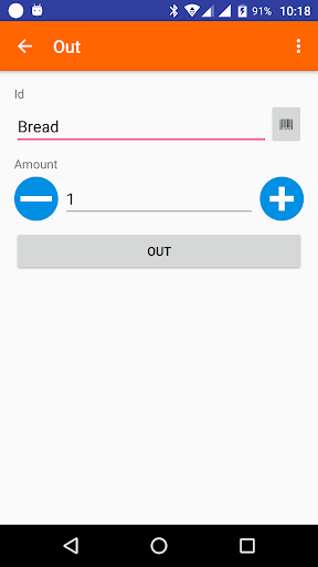 Inventory Management Screen 3
