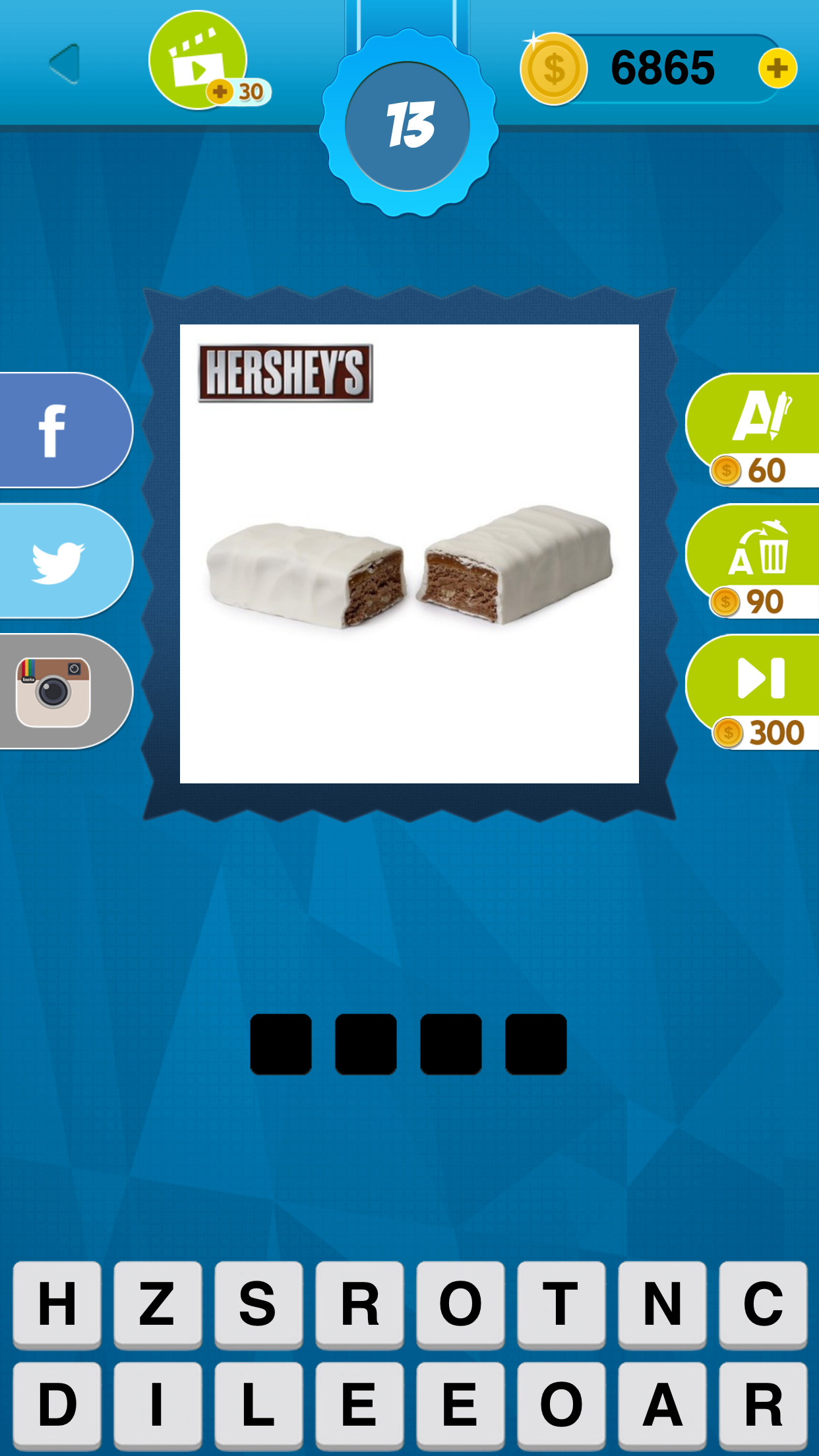 Android application Guess the Candy screenshort