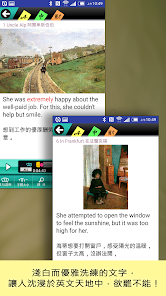 Screenshot image