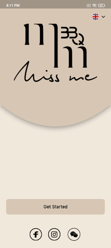 Miss Me BBQ Screenshot 1 - AppWisp.com
