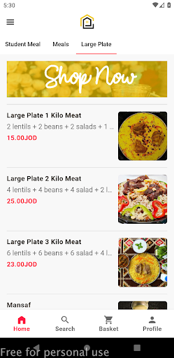 Android application مؤسسة البركة التجارية screenshort