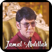Jamal Abdillah Seniman Menangis Offline