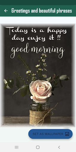 Android application Greetings & beautiful phrases screenshort