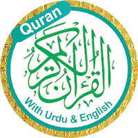 Quran with Urdu and English Translation