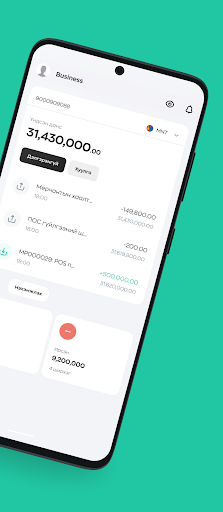 M business Screen 2