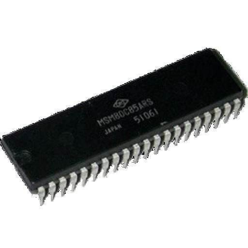 Intel 8085 Simulator logo