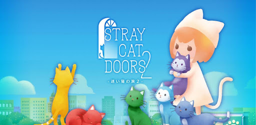 Stray Cat Doors2 Mod Apk v1.0.7916