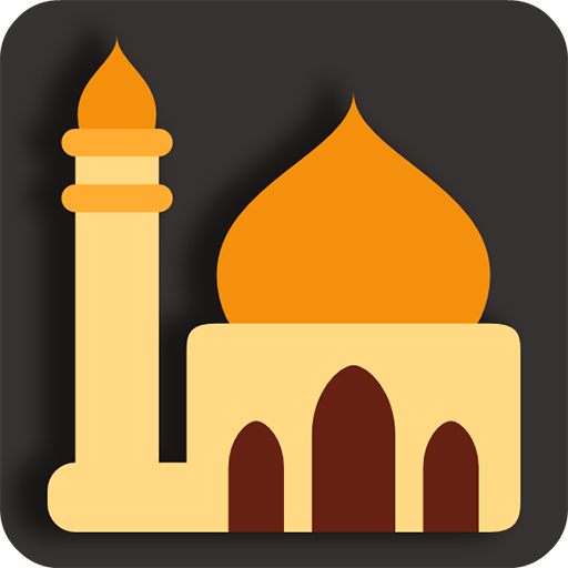 Muslim Daily: Namaz and Qibla 5.2 Icon