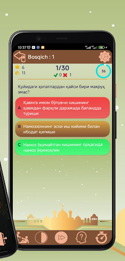 Islomiy testlar Screen 2
