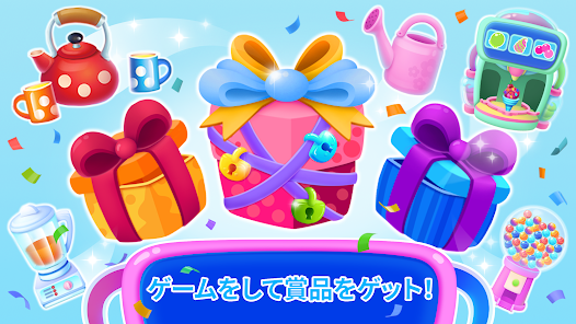 スクリーンショット画像