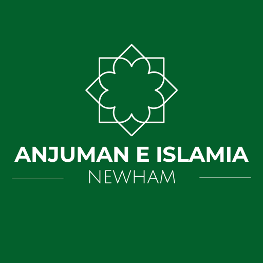 Anjuman-e-Islamia Masjid Header - AppWisp.com