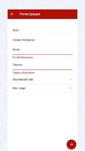 Азалия Декор