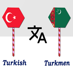 「Turkish To Turkmen Translator」圖示圖片