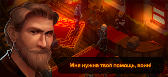 Game screenshot Slash of Sword 2 - Офлайн РПГ mod apk