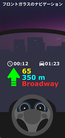 ナビゲーション Hud Pro Androidアプリ Applion