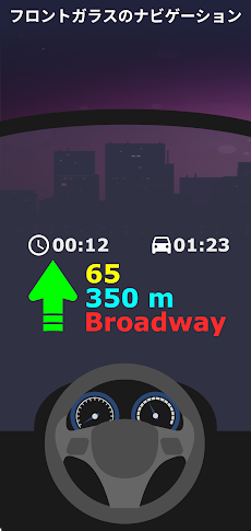 ナビゲーション HUD PROのおすすめ画像1