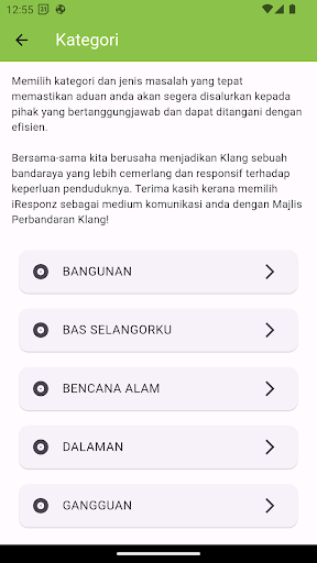 iResponz - Sistem Aduan MBDK Screen 3