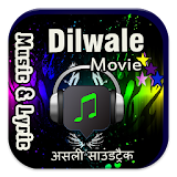 Collection Songs Dilwale icon