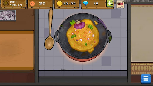 可口的沙威瑪美味的沙威瑪炒飯