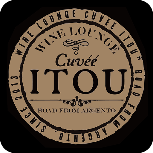 ワインラウンジ　CUVEE ITOU logo