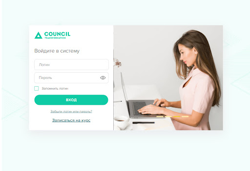 Android application Council Academy screenshort