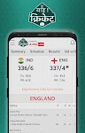 screenshot of Wah Cricket App - Live Score, 